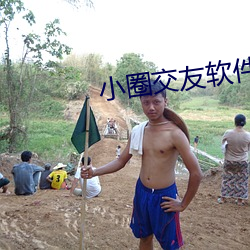 九游会登录j9入口 - 中国官方网站 | 真人游戏第一品牌