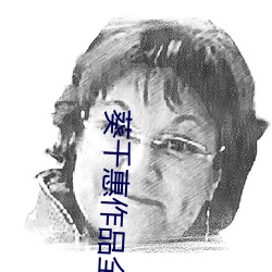 金年会(中国)官方网站
