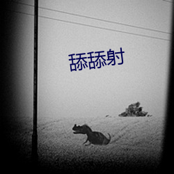 九游会登录j9入口 - 中国官方网站 | 真人游戏第一品牌