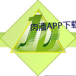918博天堂·(中国)手机版客户端