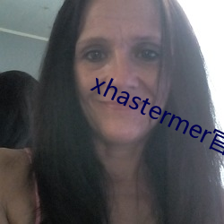 xhastermer官网