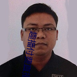 尊龙凯时·(中国)官方网站