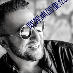 BG大游(中国)唯一官方网站