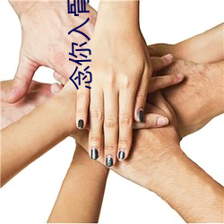 九游会登录j9入口 - 中国官方网站 | 真人游戏第一品牌