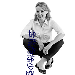 九游会登录j9入口 - 中国官方网站 | 真人游戏第一品牌