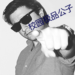 金年会(中国)官方网站