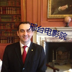 AG真人平台(中国)官方网站