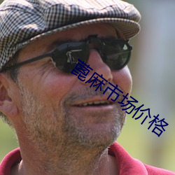 AG真人平台(中国)官方网站