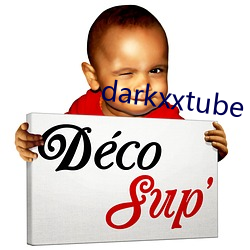 darkxxtube