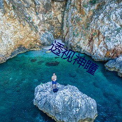 918博天堂·(中国)手机版客户端