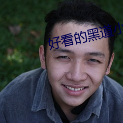 九游会登录j9入口 - 中国官方网站 | 真人游戏第一品牌
