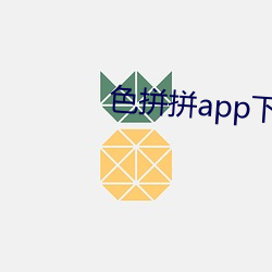 尊龙凯时人生就是搏(中国区)官方网站