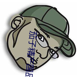 918博天堂·(中国)手机版客户端