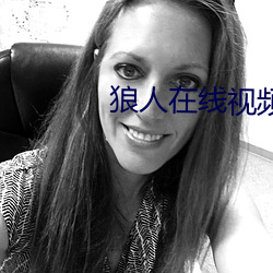 九游会登录j9入口 - 中国官方网站 | 真人游戏第一品牌