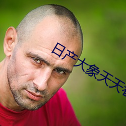 尊龙凯时·(中国)官方网站