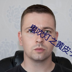 米乐M6·(中国)官方网站