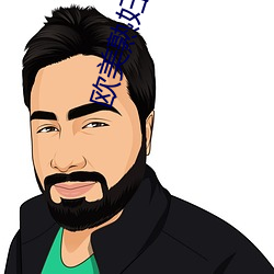 尊龙凯时·(中国)官方网站