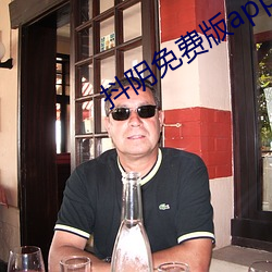 尊龙凯时·(中国)官方网站