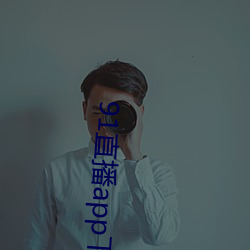 尊龙凯时·(中国)官方网站