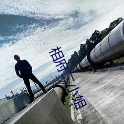 尊龙凯时人生就是搏(中国区)官方网站