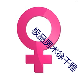 AG真人平台(中国)官方网站