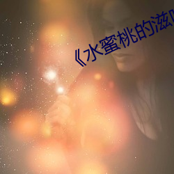 米乐M6·(中国)官方网站