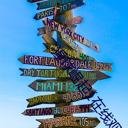 猩球崛(崛)起1在(在)线观看免费(費)完