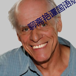 AG真人平台(中国)官方网站