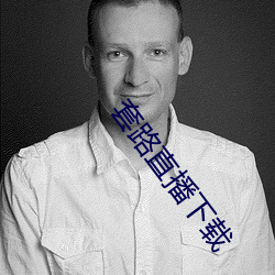米乐M6·(中国)官方网站