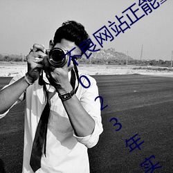 suncitygroup太阳集团--官方网站