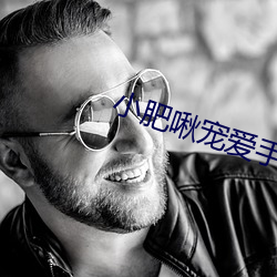 suncitygroup太阳集团--官方网站