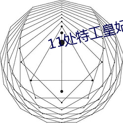 米乐M6·(中国)官方网站