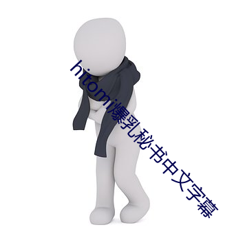 九游会登录j9入口 - 中国官方网站 | 真人游戏第一品牌