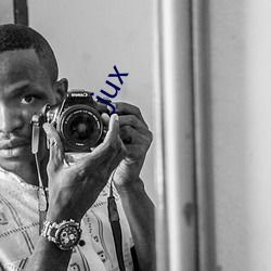 jux