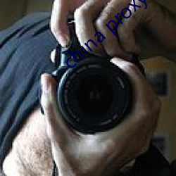 china proxy facebook