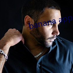 banana app