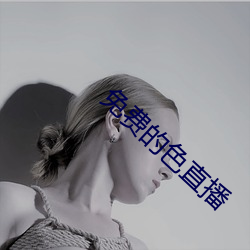 九游会登录j9入口 - 中国官方网站 | 真人游戏第一品牌