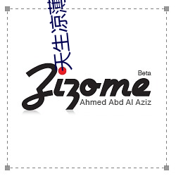 天生涼薄