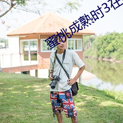 suncitygroup太阳集团--官方网站