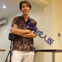 九游会登录j9入口 - 中国官方网站 | 真人游戏第一品牌