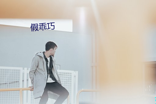 乐虎国际·lehu(中国)官方网站登录