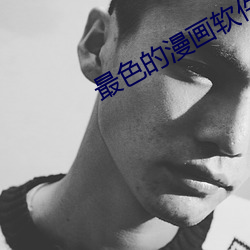 suncitygroup太阳集团--官方网站