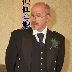 糖心官方网站i