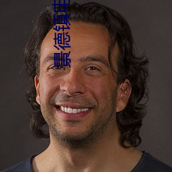 尊龙凯时·(中国)官方网站