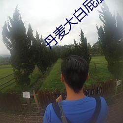 米乐M6·(中国)官方网站