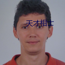 尊龙凯时人生就是搏(中国区)官方网站