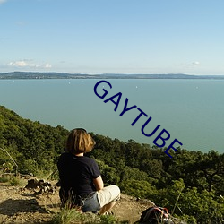 GAYTUBE