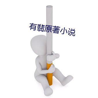 欧博abg - 官方网址登录入口