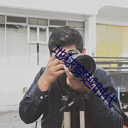 尊龙凯时·(中国)官方网站