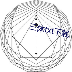 乐虎国际·lehu(中国)官方网站登录